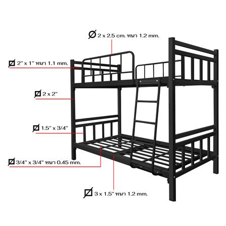 เตียง 2 ชั้น THAIBULL SSTSIL2F-0141 สีดำ_10