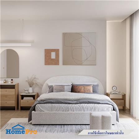 เตียง 5 ฟุต SB FURNITURE MORA 19251163 สีขาว_2