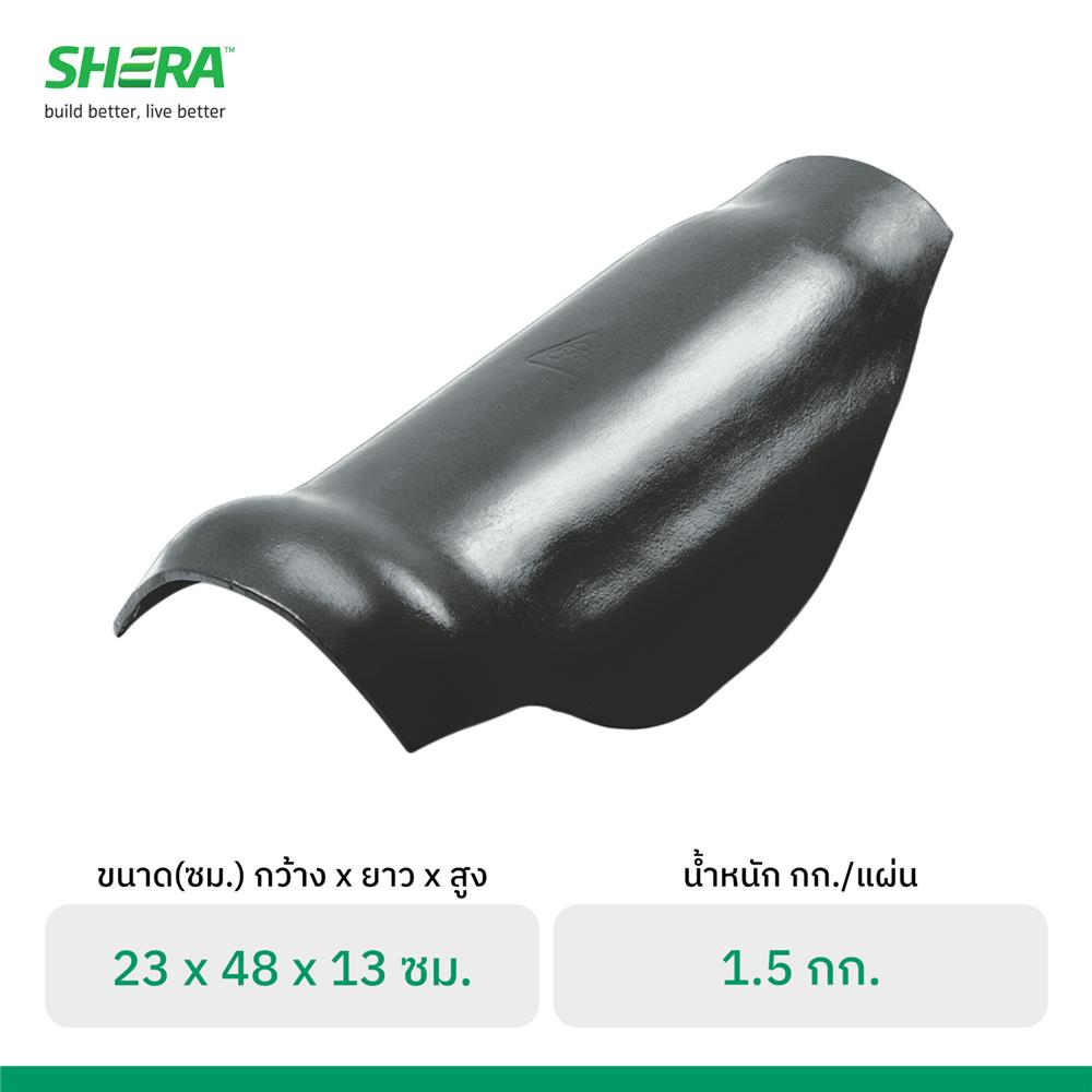 ครอบตกแต่งสันตะเข้ ลอนคู่ เฌอร่า 23x48x 13 ซม. สีนิกเกิล เกรย์