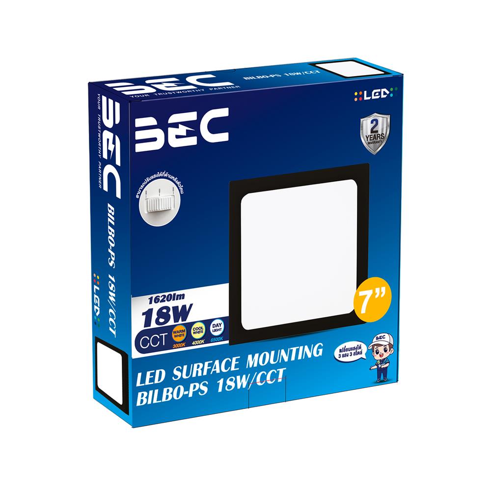 ดาวน์ไลท์ LED BEC BILBO-PS 7 นิ้ว 18 วัตต์ DAYLIGHT/COOL WHITE/WARM WHITE สีดำ