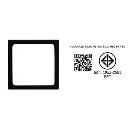 ดาวน์ไลท์ LED BEC BILBO-PS 7 นิ้ว 18 วัตต์ DAYLIGHT/COOL WHITE/WARM WHITE สีดำ_5