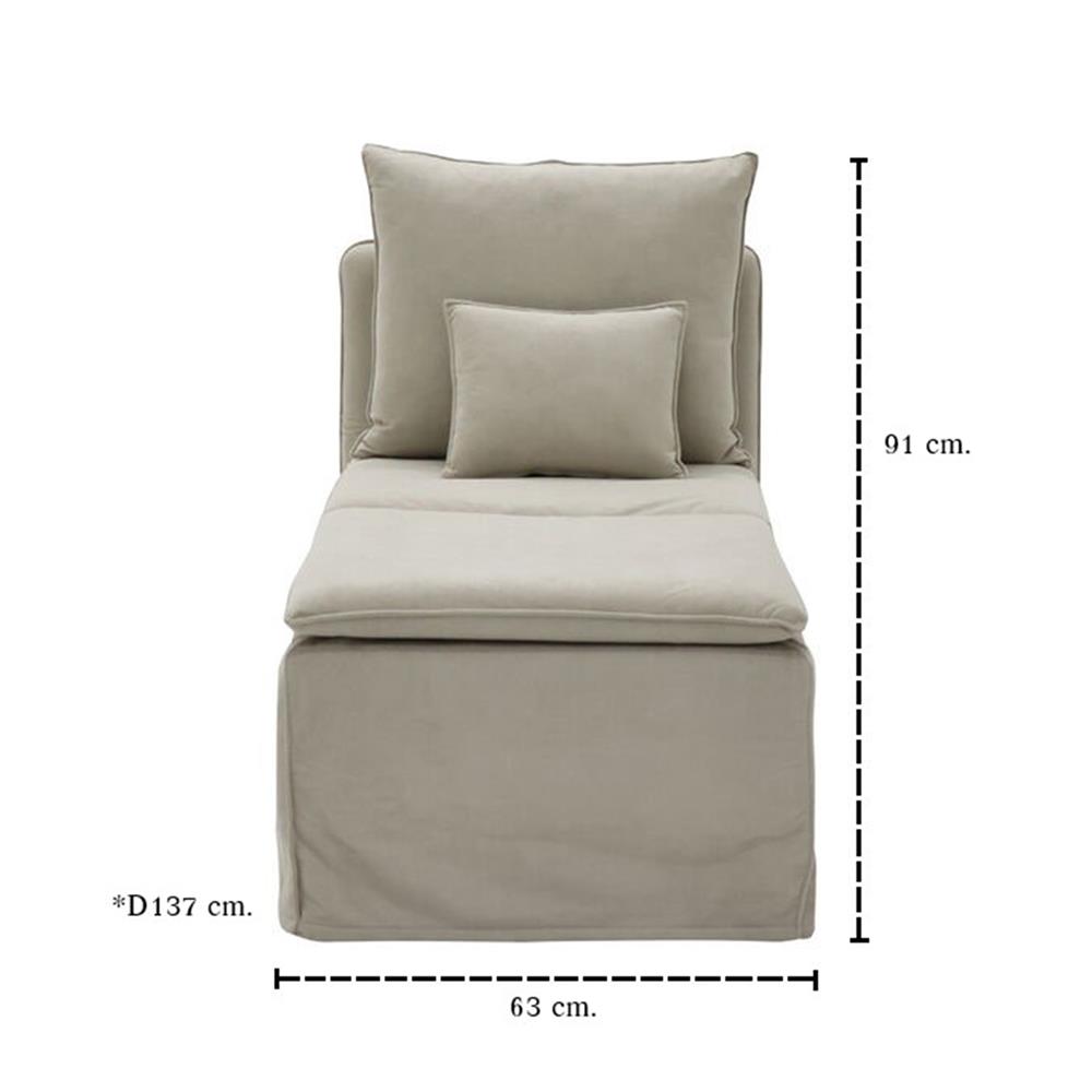 โซฟา KONCEPT OKINA 19243221 สีครีม