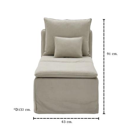 โซฟา KONCEPT OKINA 19243221 สีครีม_5