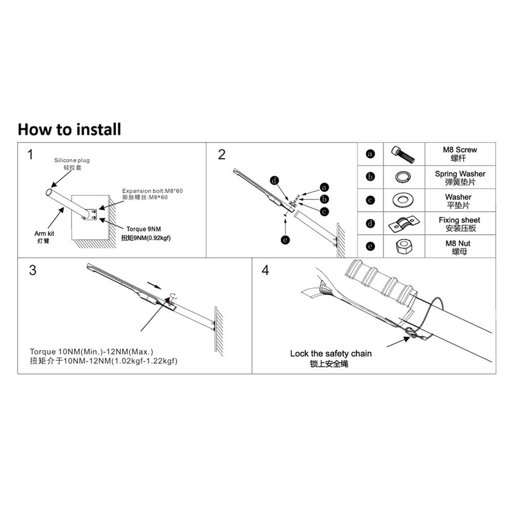 ไฟถนน SOLAR PHILIPS BRC010 500 วัตต์ DAYLIGHT สีเทา
