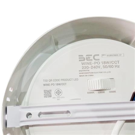 ดาวน์ไลท์ LED BEC WINE-PO 7 นิ้ว 18 วัตต์ DAYLIGHT/COOL WHITE/WARM WHITE สีขาว_5
