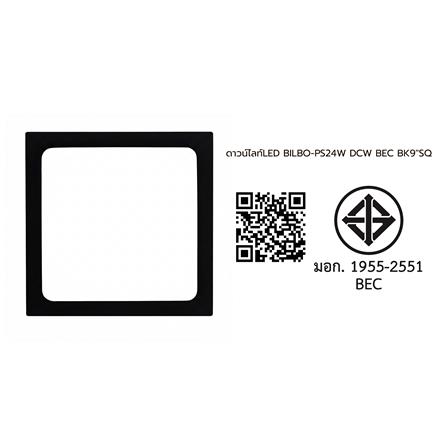 ดาวน์ไลท์ LED BEC BILBO-PS 9 นิ้ว 24 วัตต์ DAYLIGHT/COOL WHITE/WARM WHITE สีดำ_6