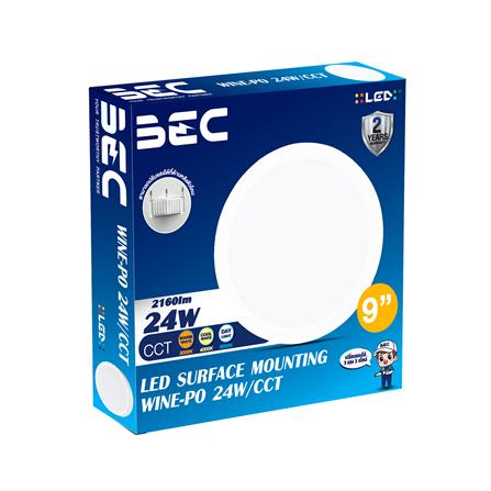 ดาวน์ไลท์ LED BEC WINE-PO 9 นิ้ว 24 วัตต์ DAYLIGHT/COOL WHITE/WARM WHITE สีขาว_2