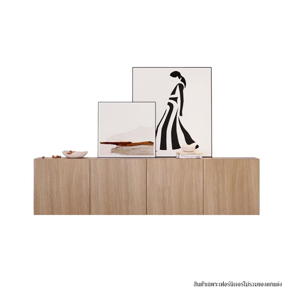 ตู้แขวนผนัง SB BUILT IN 19239339 WISEST 240 ซม. สีโอ๊ค