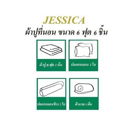 ชุดผ้าปูที่นอน 6 ฟุต (ชุด 6 ชิ้น) JESSICA KUROMI 20209-T026_7