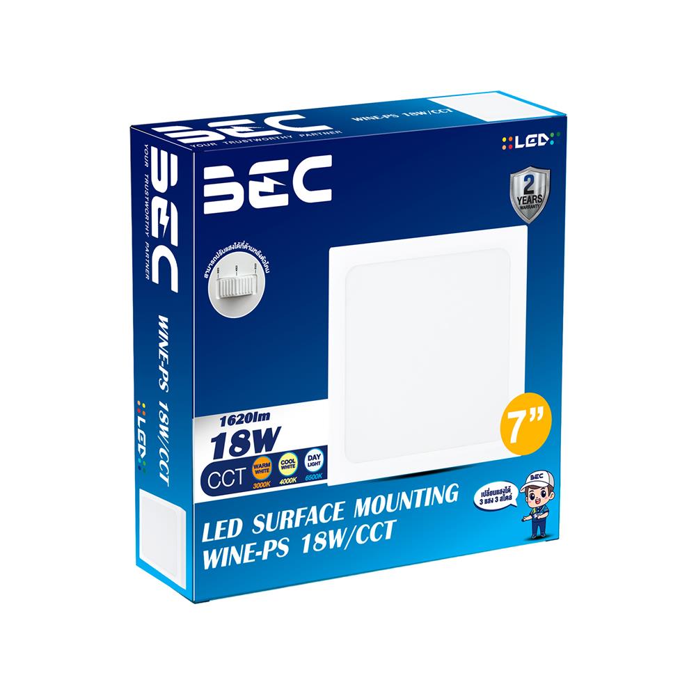 ดาวน์ไลท์ LED BEC WINE-PS 7 นิ้ว 18 วัตต์ DAYLIGHT/COOL WHITE/WARM WHITE สีขาว