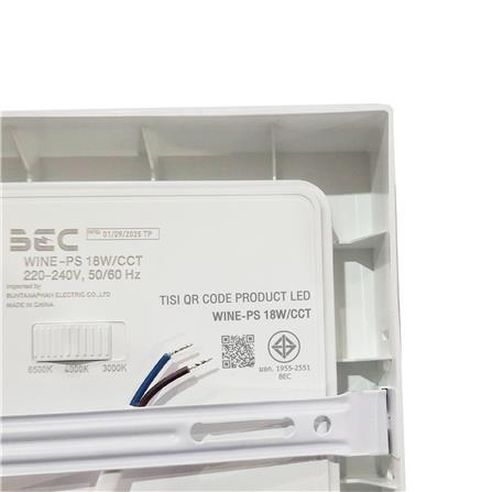 ดาวน์ไลท์ LED BEC WINE-PS 7 นิ้ว 18 วัตต์ DAYLIGHT/COOL WHITE/WARM WHITE สีขาว_5