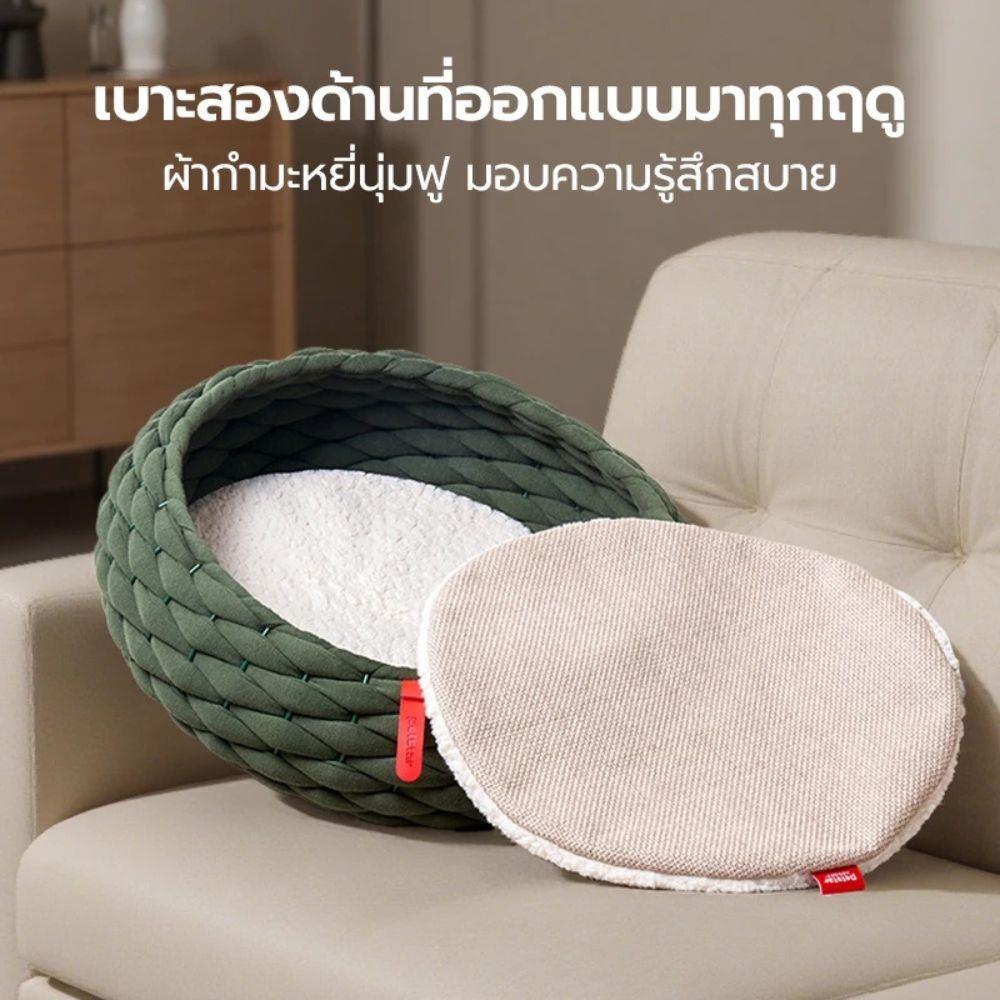 เบาะรองนั่ง PETSTAR PSRW0548 สีเทา