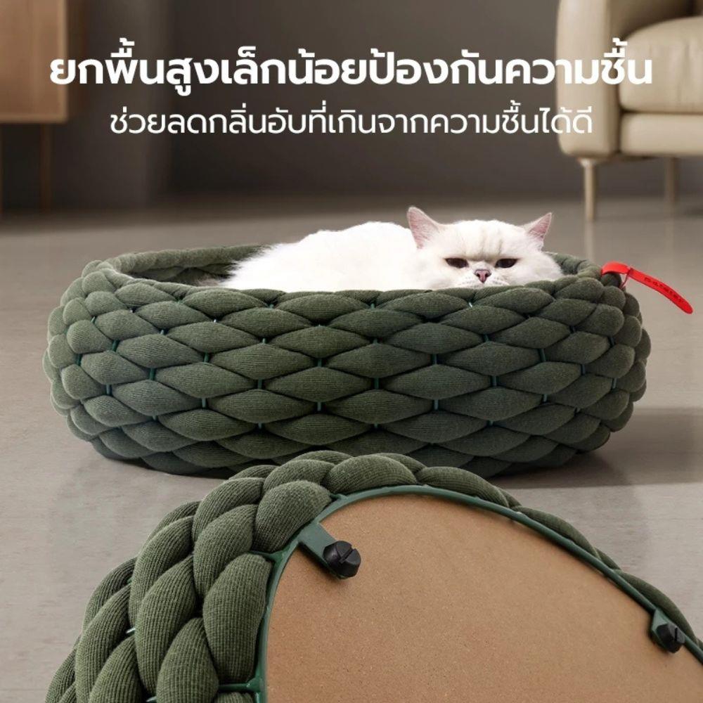 เบาะรองนั่ง PETSTAR PSRW0548 สีเทา