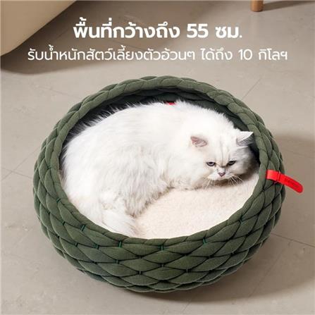 เบาะรองนั่ง PETSTAR PSRW0548 สีเทา_2