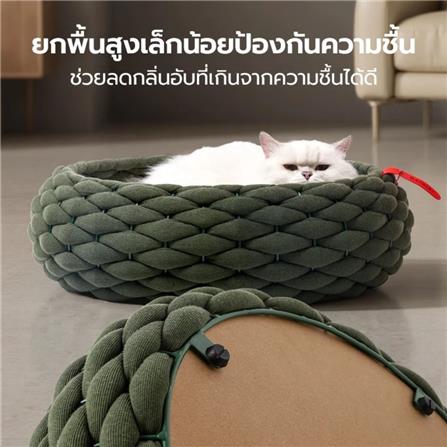 เบาะรองนั่ง PETSTAR PSRW0548 สีเทา_4