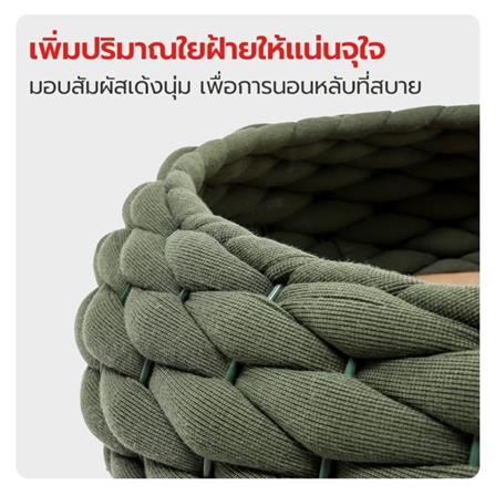 เบาะรองนั่ง PETSTAR PSRW0548 สีเทา_5