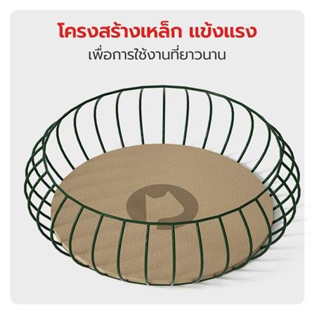 เบาะรองนั่ง PETSTAR PSRW0548 สีเทา_6