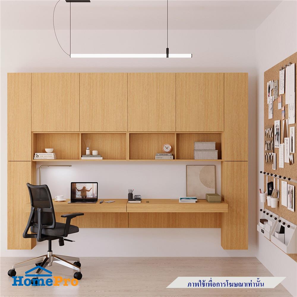 ชุดโต๊ะทำงาน SB BUILT IN WISEST 19239330 สี MONACO OAK