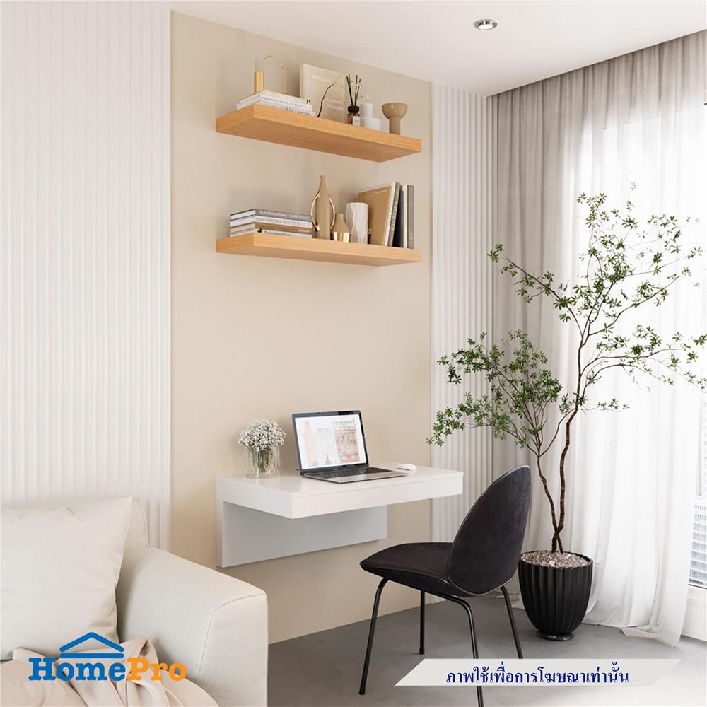 ชุดโต๊ะทำงาน SB BUILT IN WISEST 19239332 สีเทา