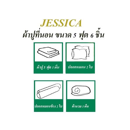 ชุดผ้าปูที่นอน 5 ฟุต (ชุด 6 ชิ้น) JESSICA BAMBI 22105-T027_6