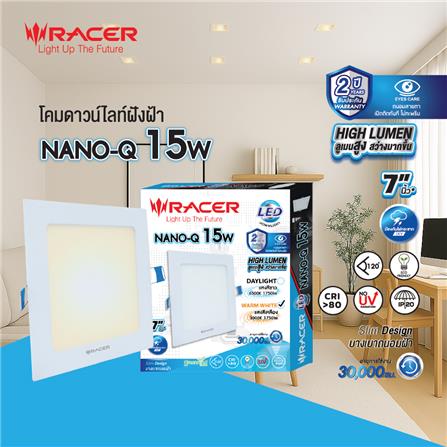 ดาวน์ไลท์ LED RACER NANO-D 7 นิ้ว 15 วัตต์ WARM WHITE สีขาว_2