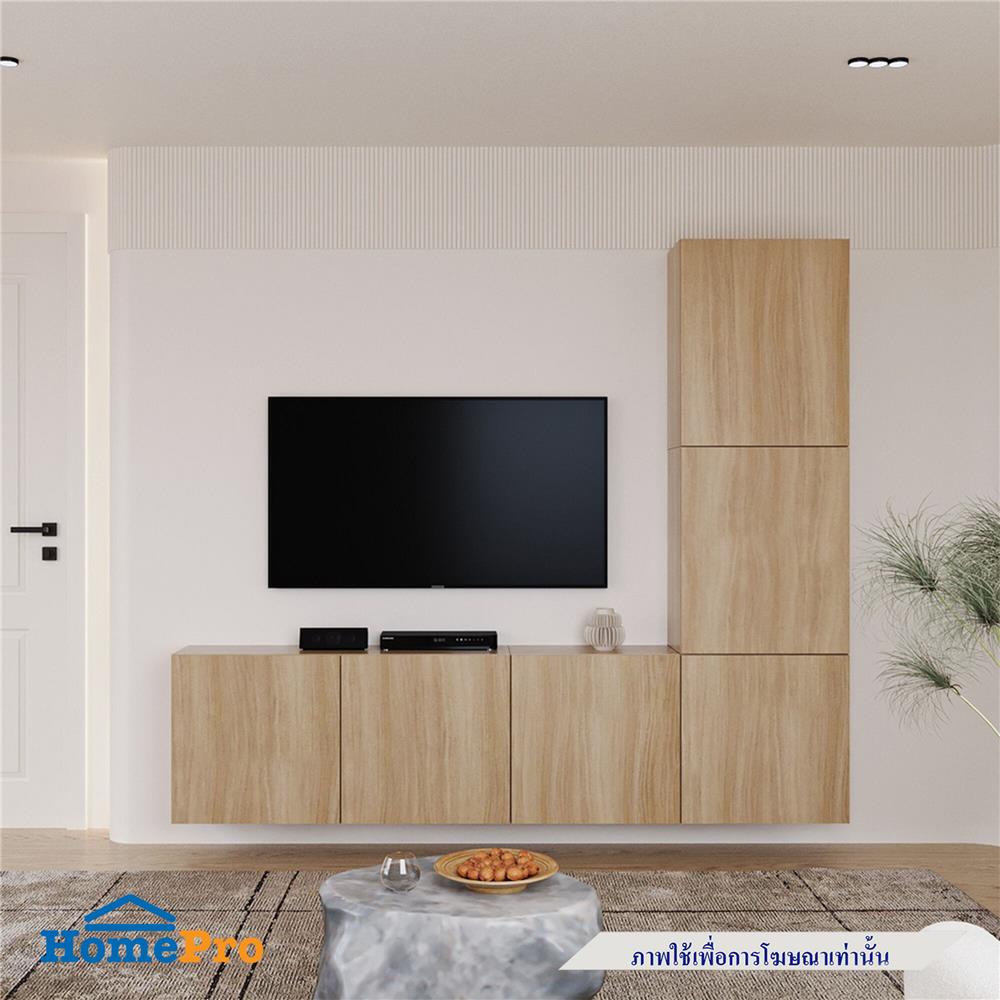 ตู้แขวนผนัง SB BUILT IN 19239340 WISEST 240 ซม. สีโอ๊ค