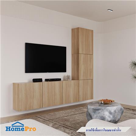 ตู้แขวนผนัง SB BUILT IN 19239340 WISEST 240 ซม. สีโอ๊ค_2