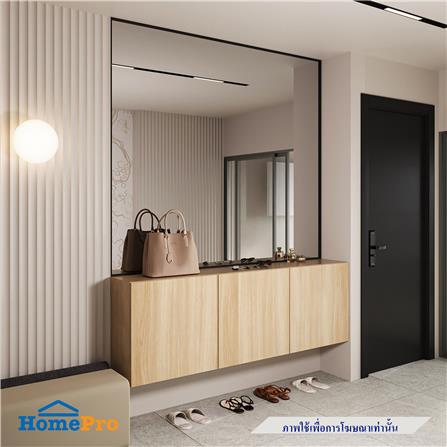 ตู้แขวนผนัง SB BUILT IN 19239338 WISEST 180 ซม. สีโอ๊ค_2