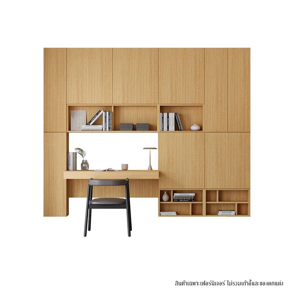 ชุดโต๊ะทำงาน SB BUILT IN WISEST 19239329 สี MONACO OAK