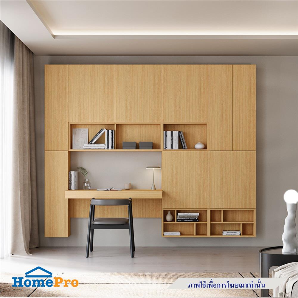 ชุดโต๊ะทำงาน SB BUILT IN WISEST 19239329 สี MONACO OAK