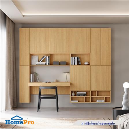 ชุดโต๊ะทำงาน SB BUILT IN WISEST 19239329 สี MONACO OAK_1