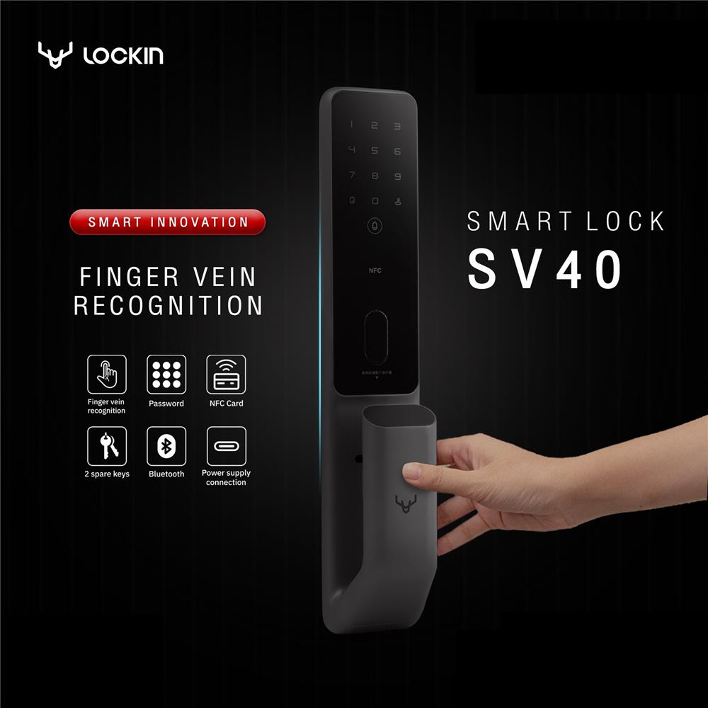 กลอนประตูดิจิตอล LOCKIN SV40 สีดำ