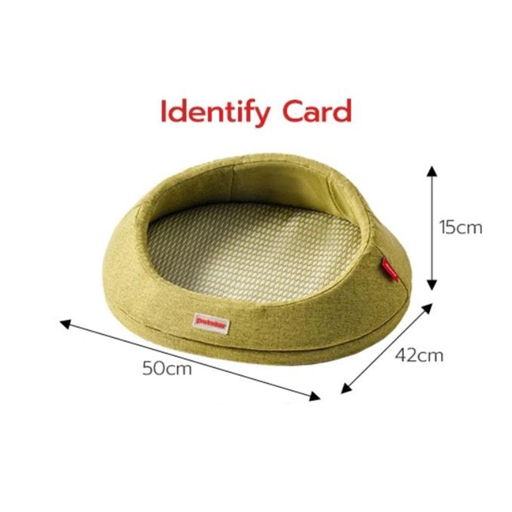 เบาะรองนั่ง PETSTAR PSRW0512 สีเขียว