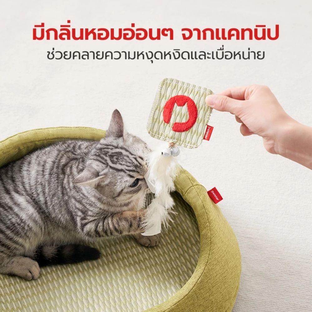 เบาะรองนั่ง PETSTAR PSRW0512 สีเขียว