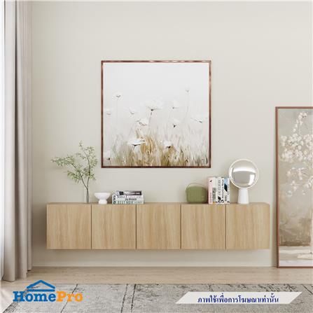 ตู้แขวนผนัง SB BUILT IN 19239341 WISEST 300 ซม. สีโอ๊ค_1