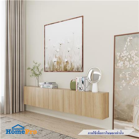 ตู้แขวนผนัง SB BUILT IN 19239341 WISEST 300 ซม. สีโอ๊ค_2