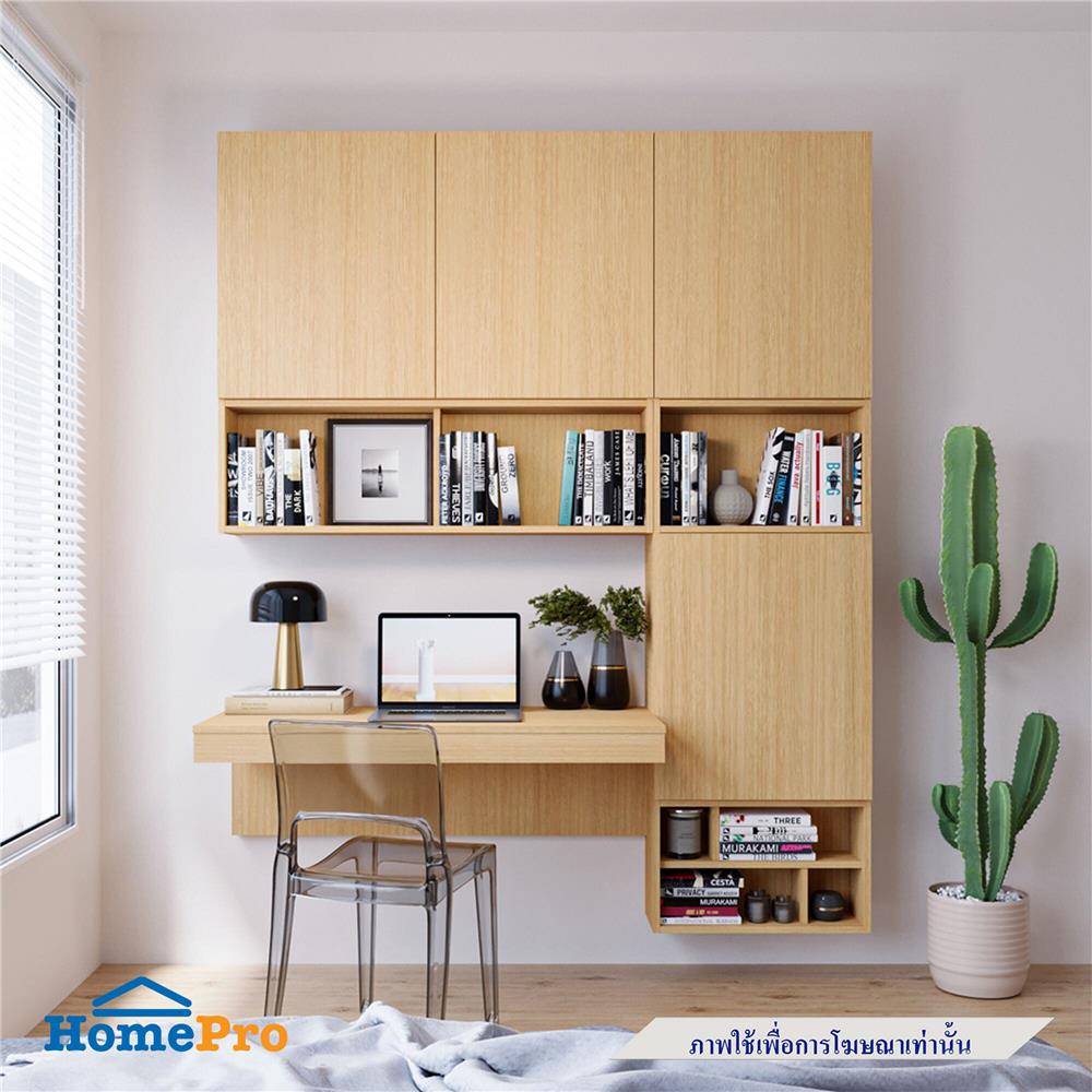 ชุดโต๊ะทำงาน SB BUILT IN WISEST 19239328 สี MONACO OAK