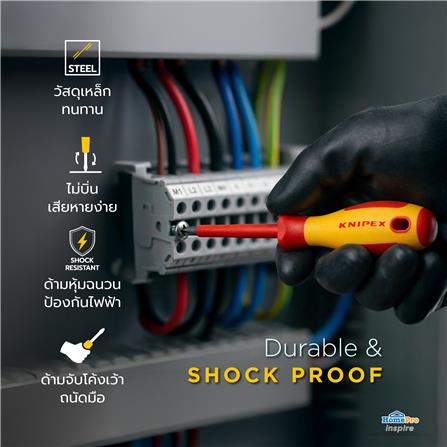 ชุดไขควงด้ามกันไฟฟ้า KNIPEX VDE 002012V01 (ชุด 6 ชิ้น)_3