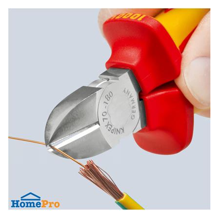 คีมปากเฉียง KNIPEX 7006180_1