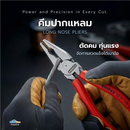 คีมปากแหลม KNIPEX 0821145_2