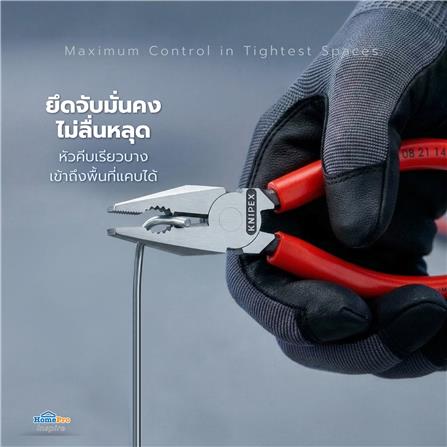 คีมปากแหลม KNIPEX 0821145_3