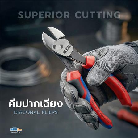 คีมปากเฉียง KNIPEX 7372180F_3