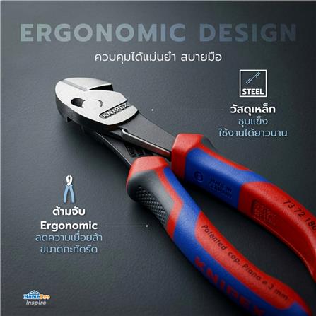 คีมปากเฉียง KNIPEX 7372180F_5