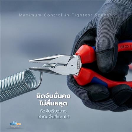คีมปากแหลม KNIPEX 0825145_5