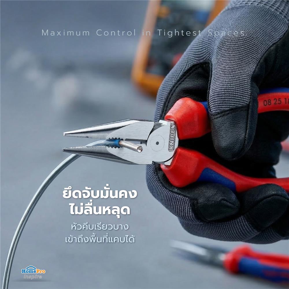 คีมปากแหลม KNIPEX 0825185