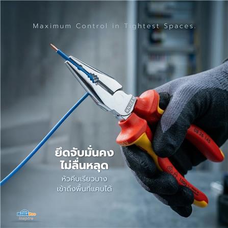 คีมปากแหลม KNIPEX 0826145_5