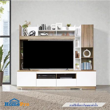 ชุดตู้วางทีวี KONCEPT 19202795 240 ซม. สีโซลิดโอ๊ค_2