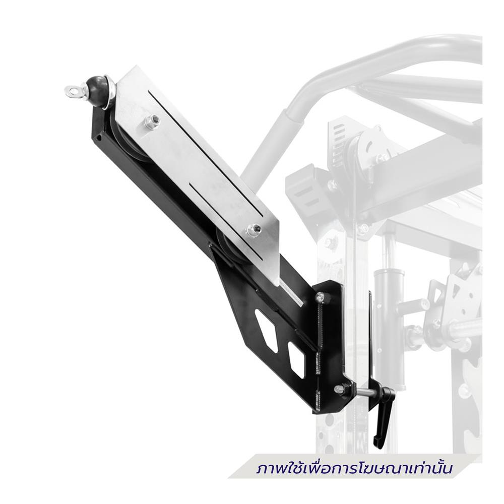 อุปกรณ์เสริม PULL DOWN IVADE XS800