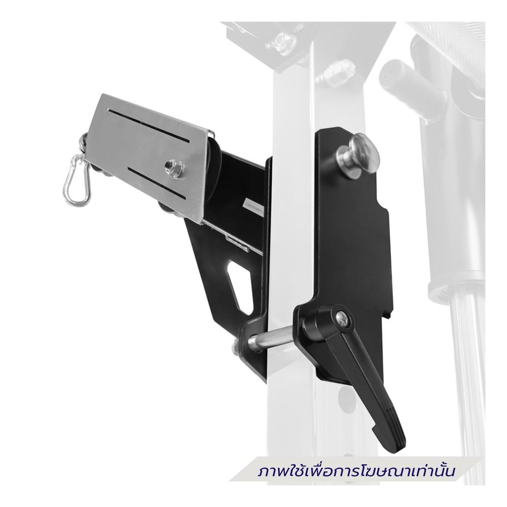 อุปกรณ์เสริม PULL DOWN IVADE XS800