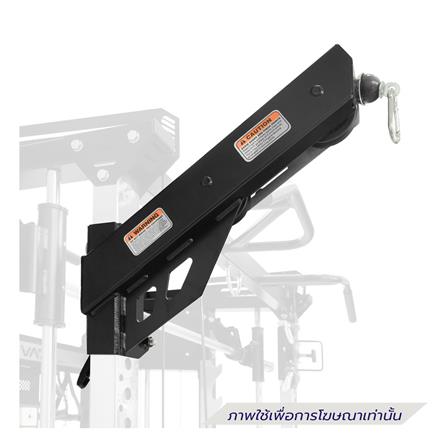 อุปกรณ์เสริม PULL DOWN IVADE XS800_1